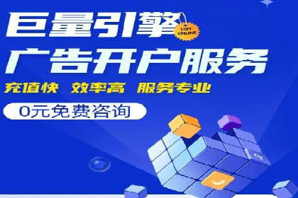 成功案例分享：Sem优化公司助力品牌增长